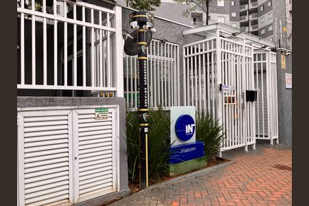 Apartamento à venda com 55m², 2 quartos e 1 vagaFachada