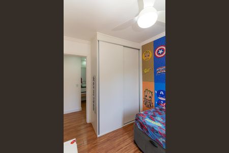 Apartamento à venda com 55m², 2 quartos e 1 vagaQuarto 1