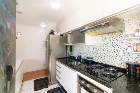 Apartamento à venda com 55m², 2 quartos e 1 vagaCozinha