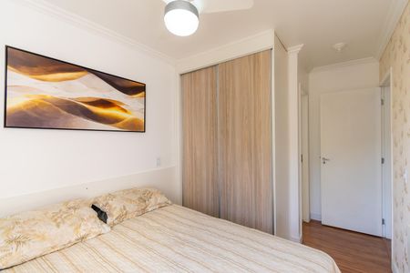 Apartamento à venda com 55m², 2 quartos e 1 vagaSuíte