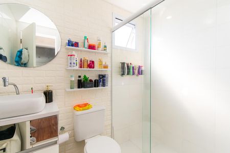 Apartamento à venda com 55m², 2 quartos e 1 vagaBanheiro da Suíte