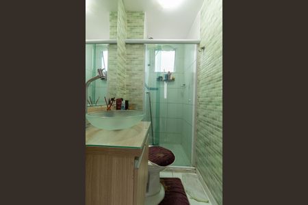 Apartamento para alugar com 39m², 2 quartos e sem vaga Apartamento para alugar com 39m², 2 quartos e sem vagaBanheiro