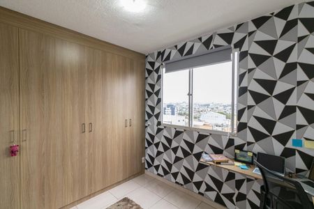 Apartamento para alugar com 39m², 2 quartos e sem vaga Apartamento para alugar com 39m², 2 quartos e sem vagaQuarto 1