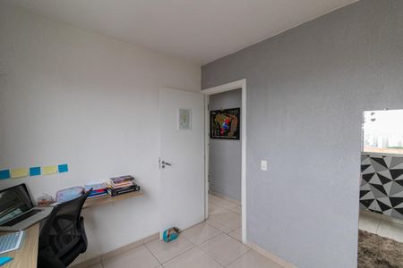 Apartamento para alugar com 39m², 2 quartos e sem vaga Apartamento para alugar com 39m², 2 quartos e sem vagaQuarto 1