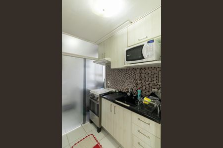 Apartamento para alugar com 39m², 2 quartos e sem vaga Apartamento para alugar com 39m², 2 quartos e sem vagaSala/Cozinha/Área de Serviço