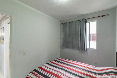 Apartamento para alugar com 39m², 2 quartos e sem vaga Apartamento para alugar com 39m², 2 quartos e sem vagaQuarto 2