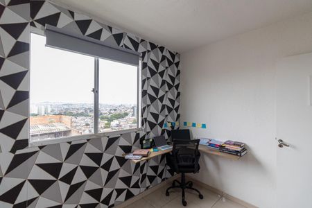 Apartamento para alugar com 39m², 2 quartos e sem vaga Apartamento para alugar com 39m², 2 quartos e sem vagaQuarto 1