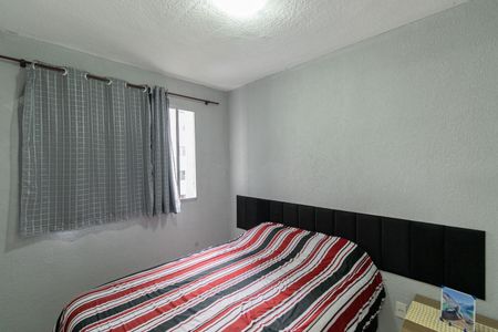 Apartamento para alugar com 39m², 2 quartos e sem vaga Apartamento para alugar com 39m², 2 quartos e sem vagaQuarto 2