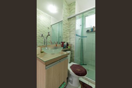 Apartamento para alugar com 39m², 2 quartos e sem vaga Apartamento para alugar com 39m², 2 quartos e sem vagaBanheiro