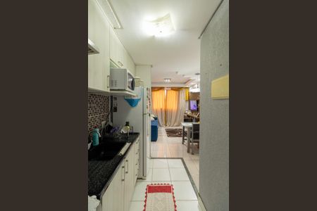 Apartamento para alugar com 39m², 2 quartos e sem vaga Apartamento para alugar com 39m², 2 quartos e sem vagaSala/Cozinha/Área de Serviço