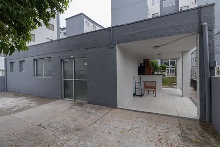 Apartamento para alugar com 39m², 2 quartos e sem vaga Apartamento para alugar com 39m², 2 quartos e sem vagaÁrea Comum - Churrasqueira