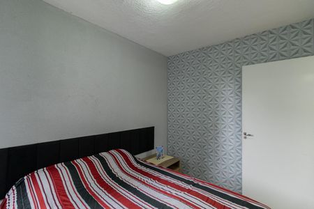 Apartamento para alugar com 39m², 2 quartos e sem vaga Apartamento para alugar com 39m², 2 quartos e sem vagaQuarto 2
