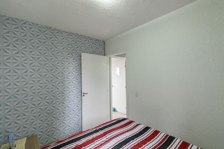 Apartamento para alugar com 39m², 2 quartos e sem vaga Apartamento para alugar com 39m², 2 quartos e sem vagaQuarto 2