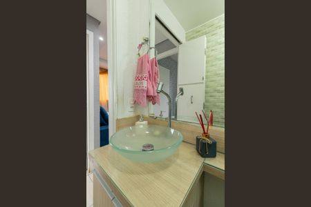 Apartamento para alugar com 39m², 2 quartos e sem vaga Apartamento para alugar com 39m², 2 quartos e sem vagaBanheiro