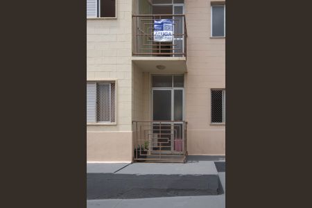 Apartamento para alugar com 76m², 3 quartos e 1 vagaPlaquinha