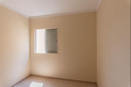 Apartamento para alugar com 76m², 3 quartos e 1 vagaQuarto 2