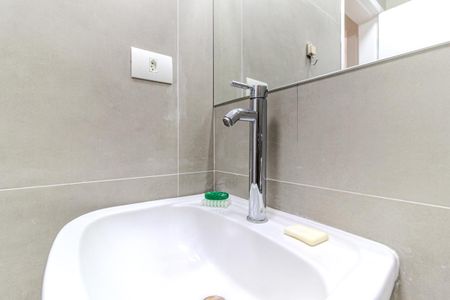 Apartamento à venda com 96m², 2 quartos e 1 vagaBanheiro