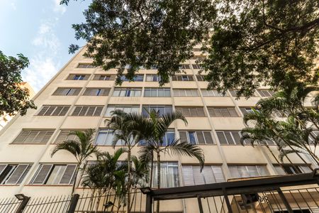 Apartamento à venda com 96m², 2 quartos e 1 vagaFachada