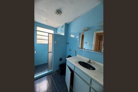 Apartamento à venda com 2 quartos, 63m² em Ingá, Niterói