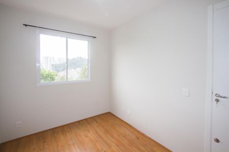 Apartamento para alugar com 1 quarto, 26m² em Jardim Mirante, São Paulo