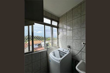 Apartamento à venda com 2 quartos, 55m² em Conjunto Residencial Butanta, São Paulo