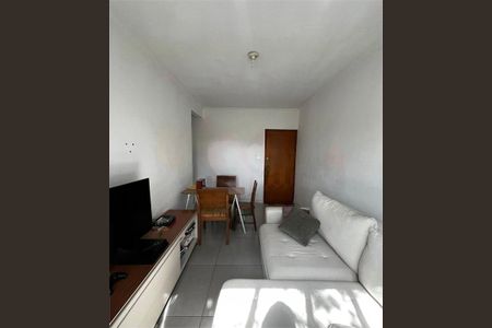 Apartamento à venda com 2 quartos, 55m² em Conjunto Residencial Butanta, São Paulo