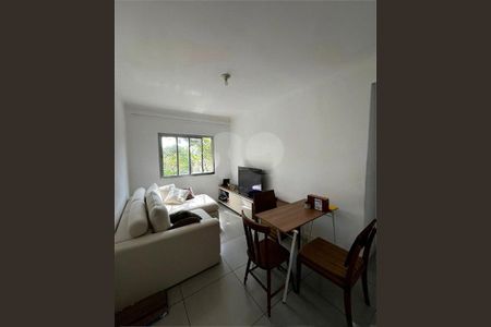 Apartamento à venda com 2 quartos, 55m² em Conjunto Residencial Butanta, São Paulo
