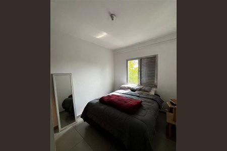 Apartamento à venda com 2 quartos, 55m² em Conjunto Residencial Butanta, São Paulo