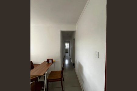 Apartamento à venda com 2 quartos, 55m² em Conjunto Residencial Butanta, São Paulo