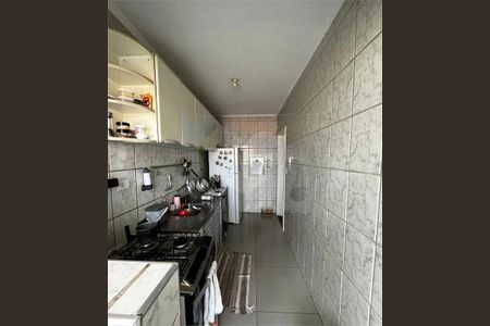 Apartamento à venda com 2 quartos, 55m² em Conjunto Residencial Butanta, São Paulo