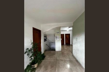 Apartamento à venda com 2 quartos, 55m² em Conjunto Residencial Butanta, São Paulo