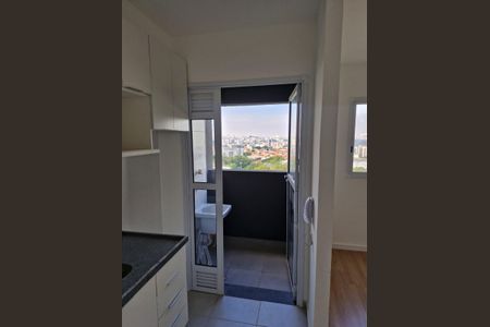 Apartamento à venda com 38m², 2 quartos e sem vaga Apartamento à venda com 38m², 2 quartos e sem vagaÁrea de serviço