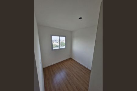 Apartamento à venda com 38m², 2 quartos e sem vaga Apartamento à venda com 38m², 2 quartos e sem vagaQuarto