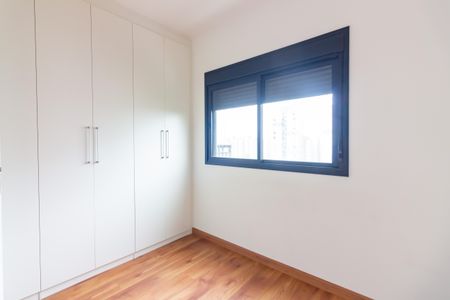 Apartamento para alugar com 40m², 1 quarto e 1 vagaQuarto 