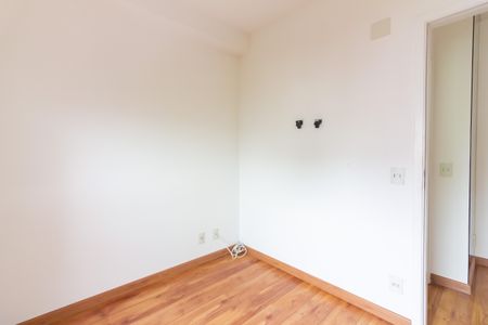 Apartamento para alugar com 40m², 1 quarto e 1 vagaQuarto 