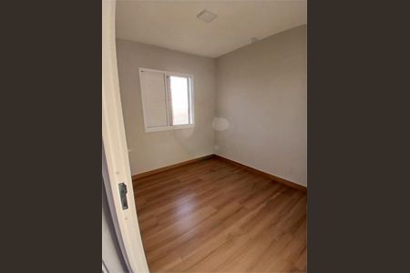 Apartamento à venda com 2 quartos, 52m² em Jardim Tamoio, Jundiaí