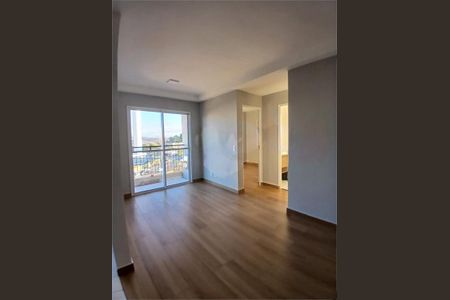 Apartamento à venda com 2 quartos, 52m² em Jardim Tamoio, Jundiaí