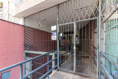 Apartamento à venda com 82m², 2 quartos e sem vaga Apartamento à venda com 82m², 2 quartos e sem vagaFachada - Plaquinha