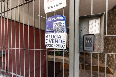 Apartamento à venda com 82m², 2 quartos e sem vaga Apartamento à venda com 82m², 2 quartos e sem vagaFachada - Plaquinha