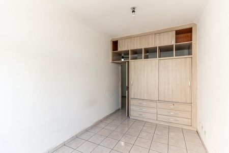 Apartamento à venda com 82m², 2 quartos e sem vaga Apartamento à venda com 82m², 2 quartos e sem vagaQuarto 1