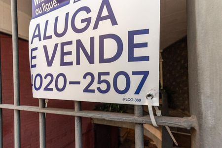 Apartamento à venda com 82m², 2 quartos e sem vaga Apartamento à venda com 82m², 2 quartos e sem vagaFachada - Plaquinha