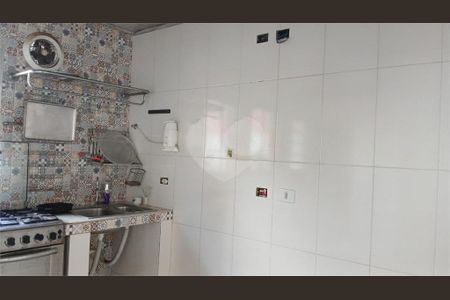 Casa à venda com 3 quartos, 175m² em Santo Amaro, São Paulo