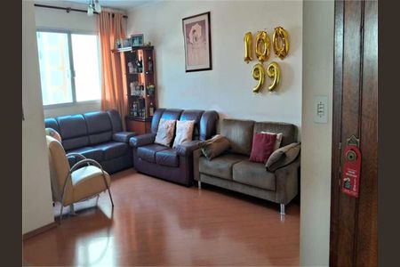 Apartamento à venda com 3 quartos, 93m² em Vila Gomes Cardim, São Paulo