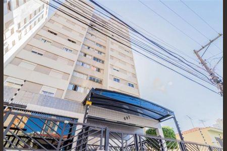 Apartamento à venda com 93m², 3 quartos e 1 vaga