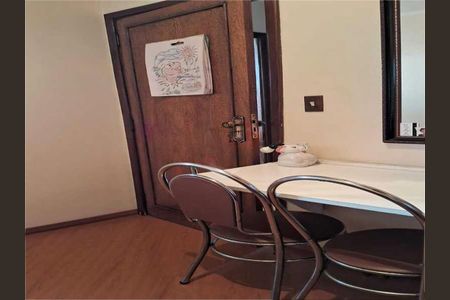 Apartamento à venda com 3 quartos, 93m² em Vila Gomes Cardim, São Paulo