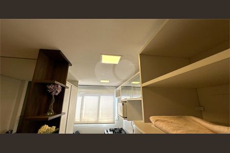 Apartamento à venda com 3 quartos, 117m² em Jardim Trevo, Jundiaí