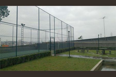 Apartamento à venda com 75m², 3 quartos e 2 vagas