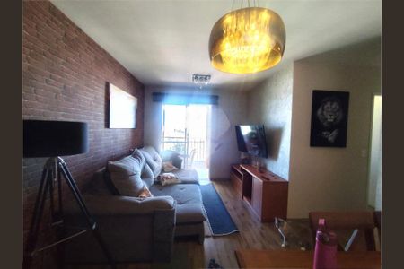 Apartamento à venda com 75m², 3 quartos e 2 vagas