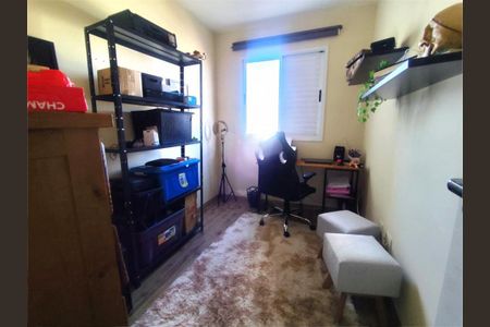 Apartamento à venda com 3 quartos, 75m² em Parque São Lucas, São Paulo