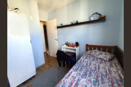 Apartamento à venda com 75m², 3 quartos e 2 vagas